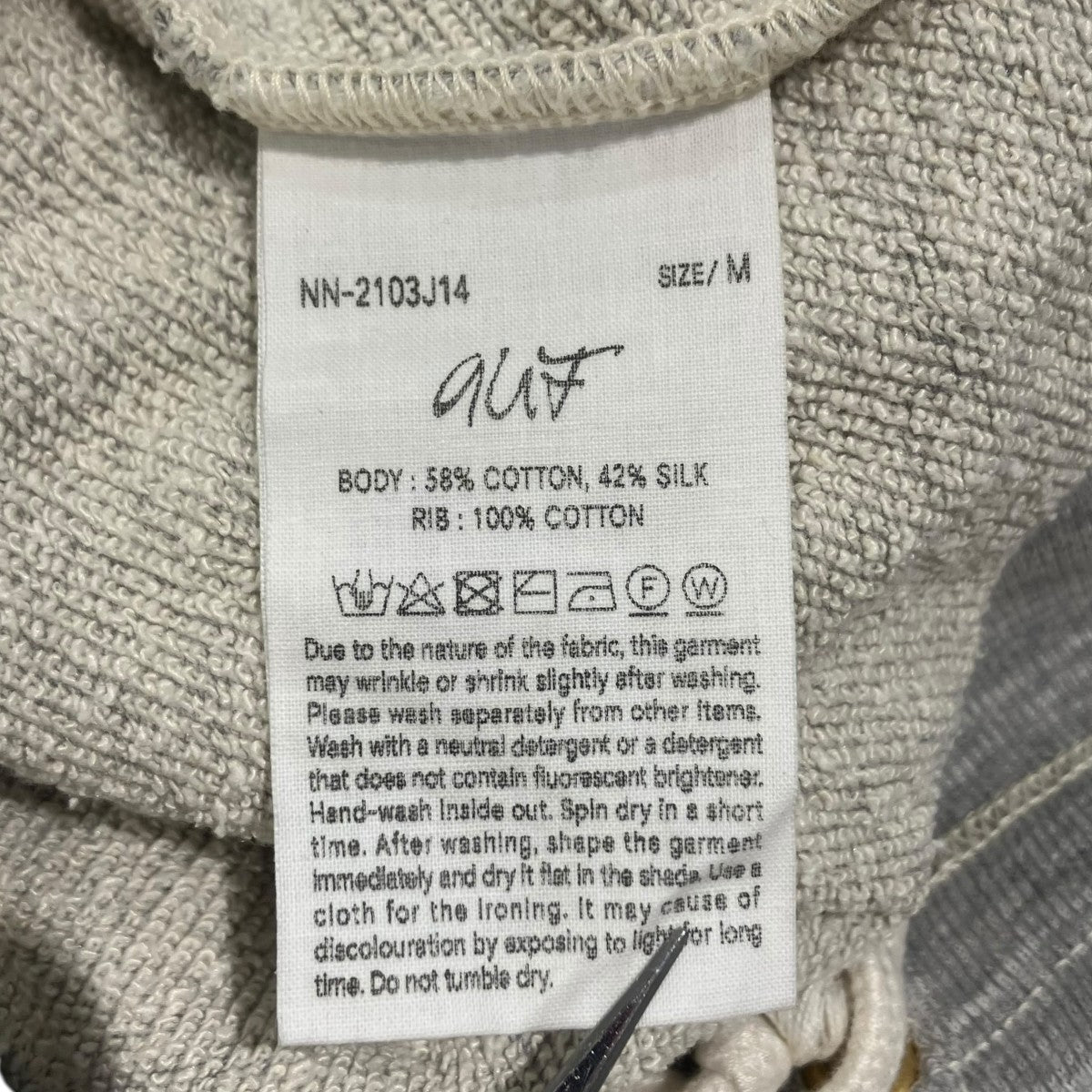 AUFスウェットパンツNN-2103J14