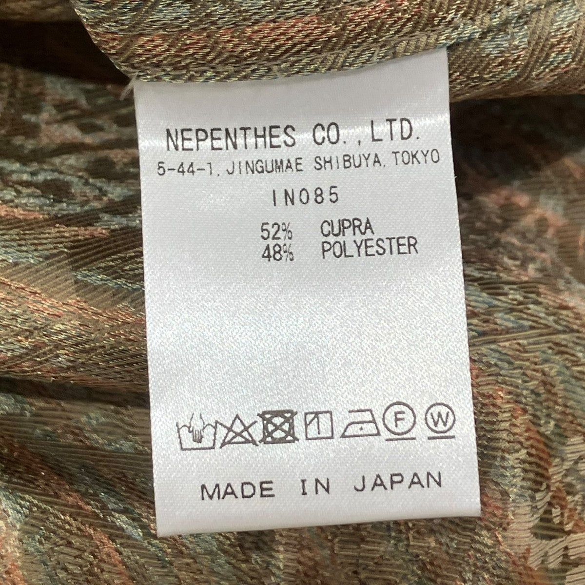 Needles IN085 Cabana shirt - Paisley Jqオープンカラーシャツ 古着・中古-6枚目のアイテム画像