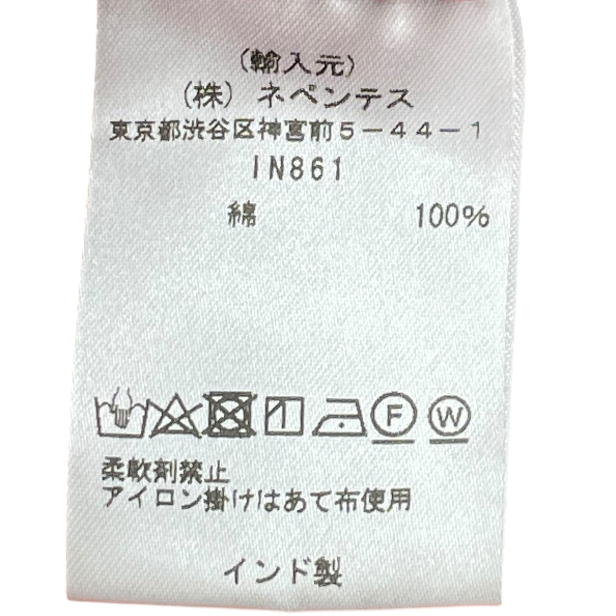 south2 west8 ストライプ イージーパンツ 古着・中古-5枚目のアイテム画像