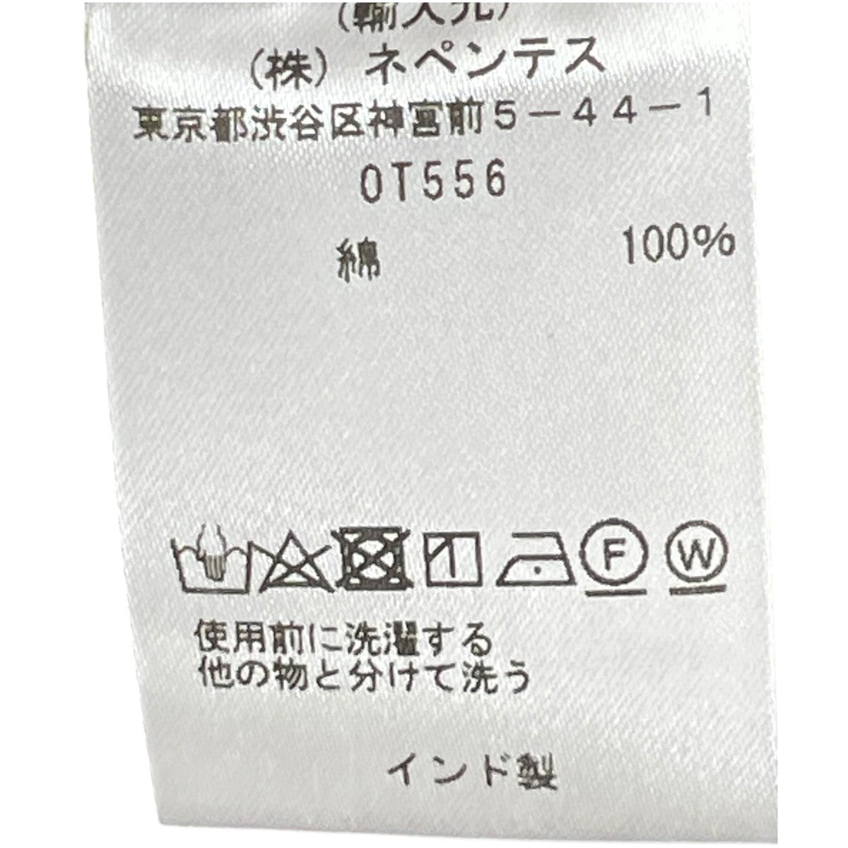 south2 west8 ストライプ イージーパンツ 古着・中古-5枚目のアイテム画像