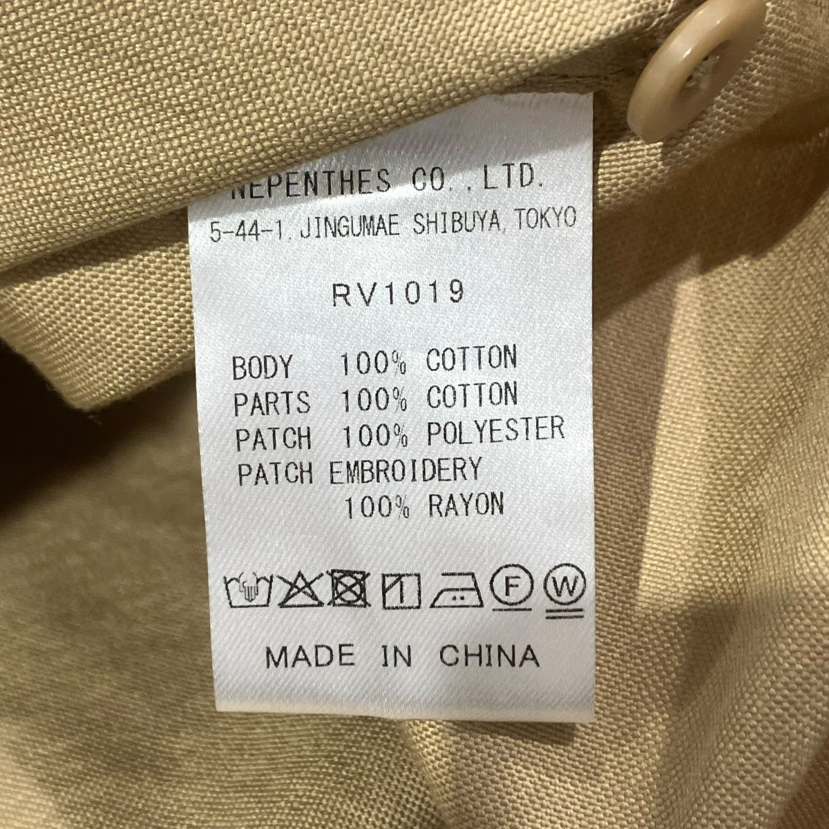 RhodolirioN RV1019 ワッペンミリタリーSSシャツ半袖シャツ 古着・中古-6枚目のアイテム画像