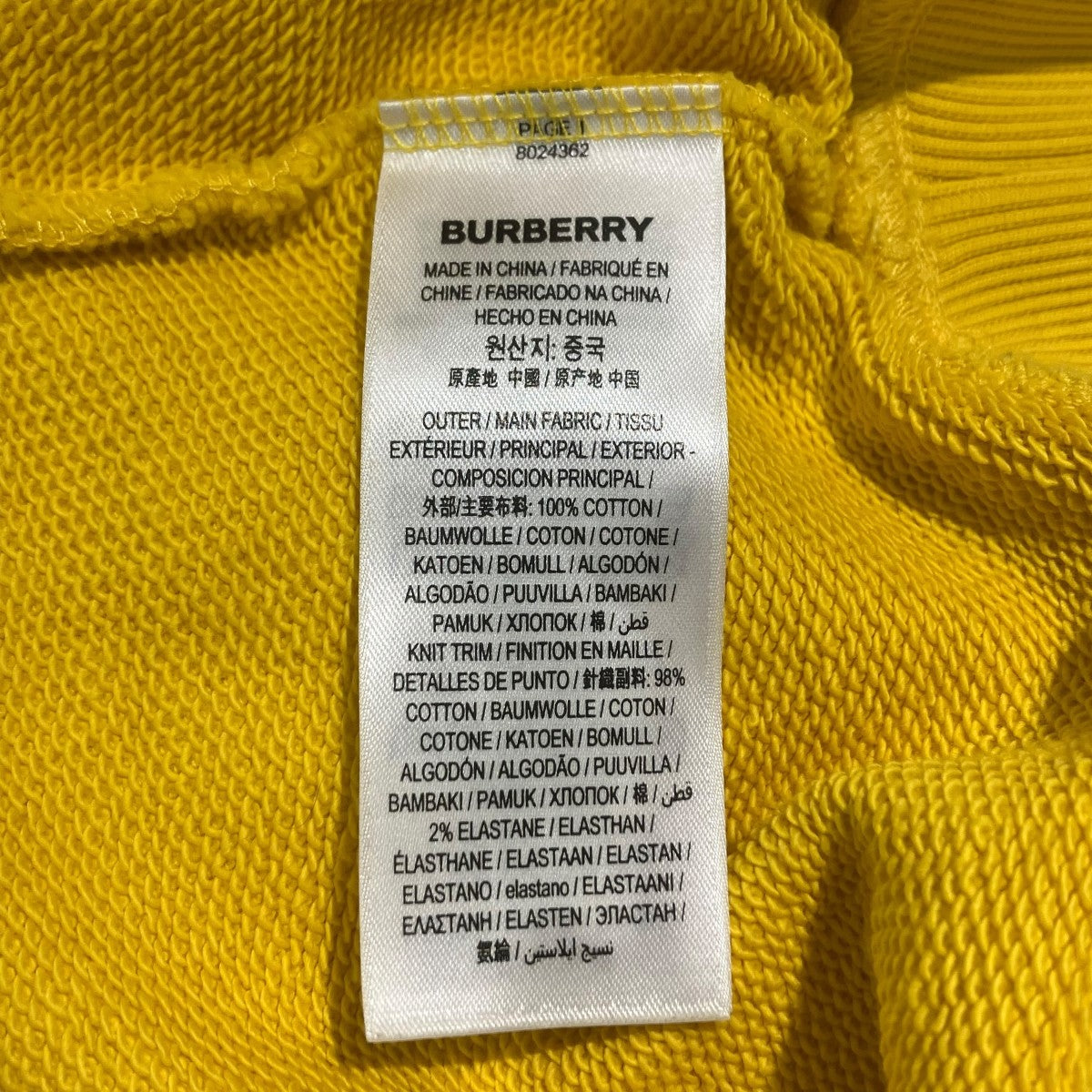 20SSLogo Hoodieスウェットパーカー8024362