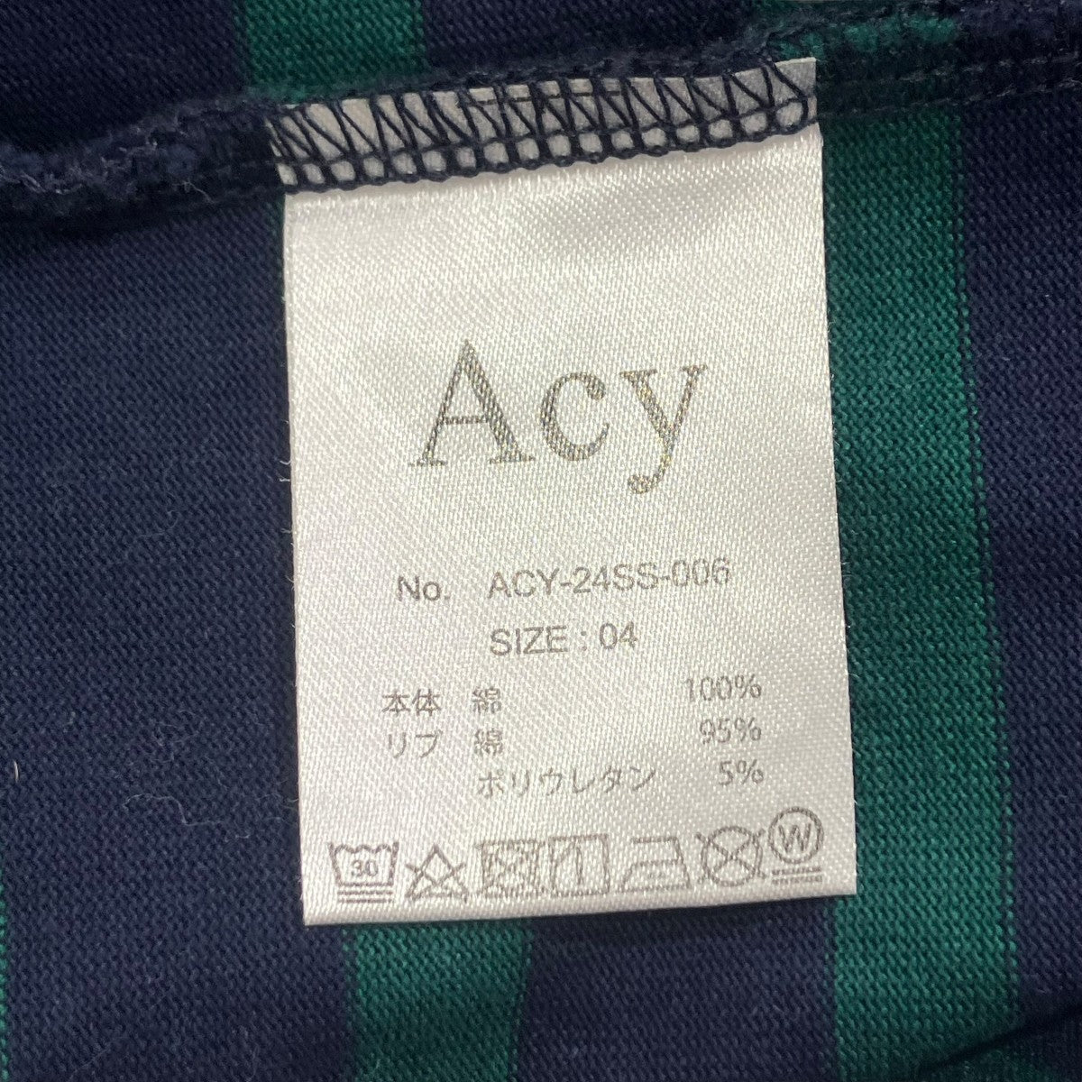 Acy SS BORDER TEEボーダーTシャツACY-24SS-006 古着・中古-6枚目のアイテム画像