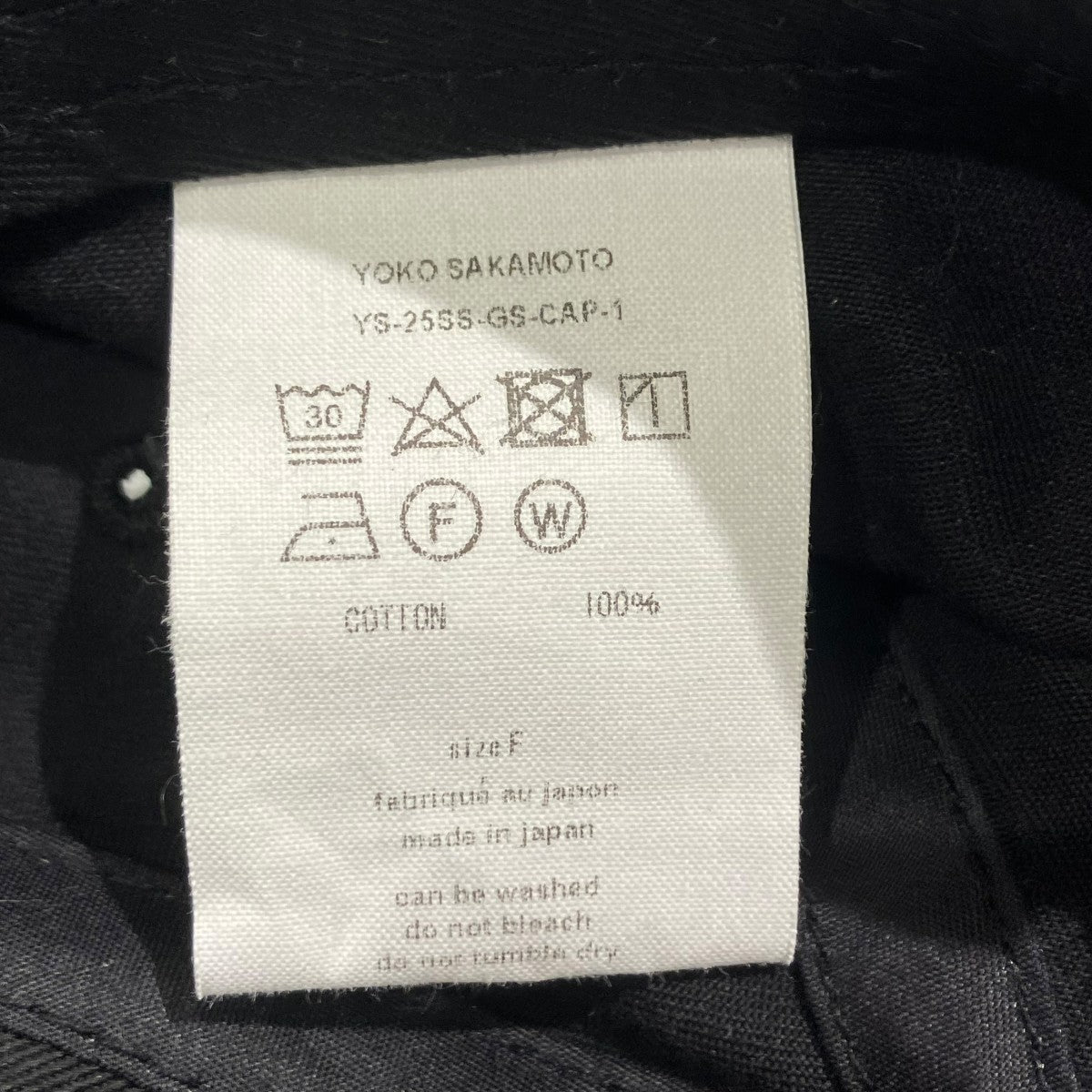 キャップYS-25SS-GS-CAP-1