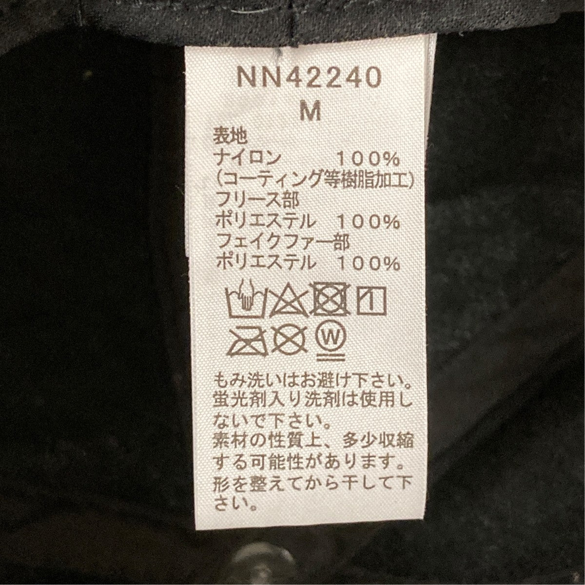 バッドランドキャップNN42240