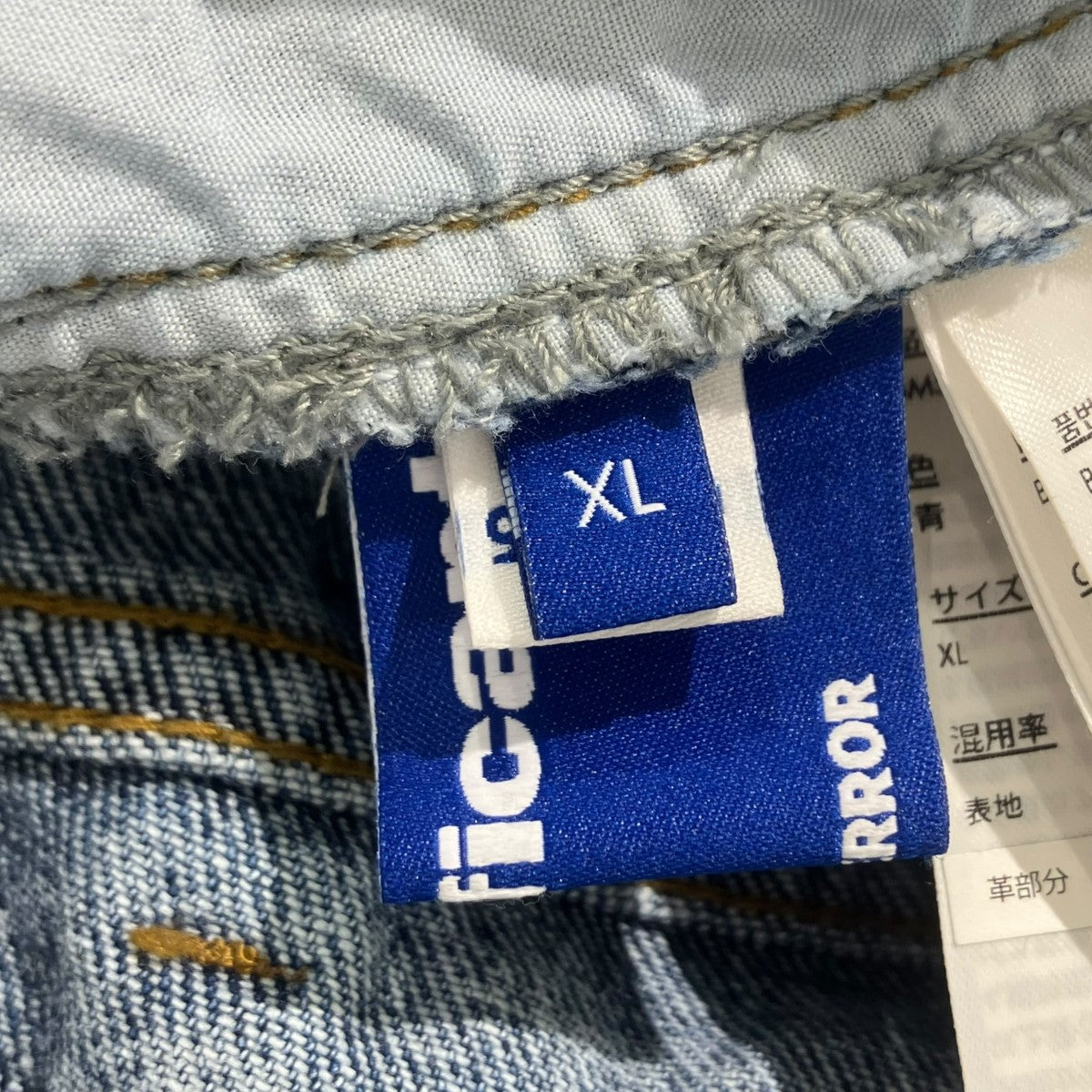 Tag jeansデニムパンツBMSGFYJE0103BL