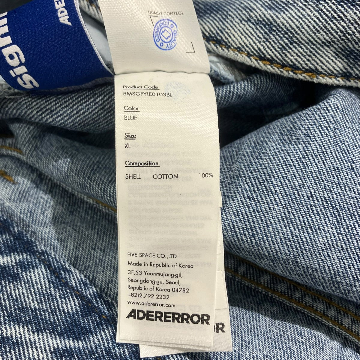 ADER error(アーダーエラー) Tag jeansデニムパンツBMSGFYJE0103BL