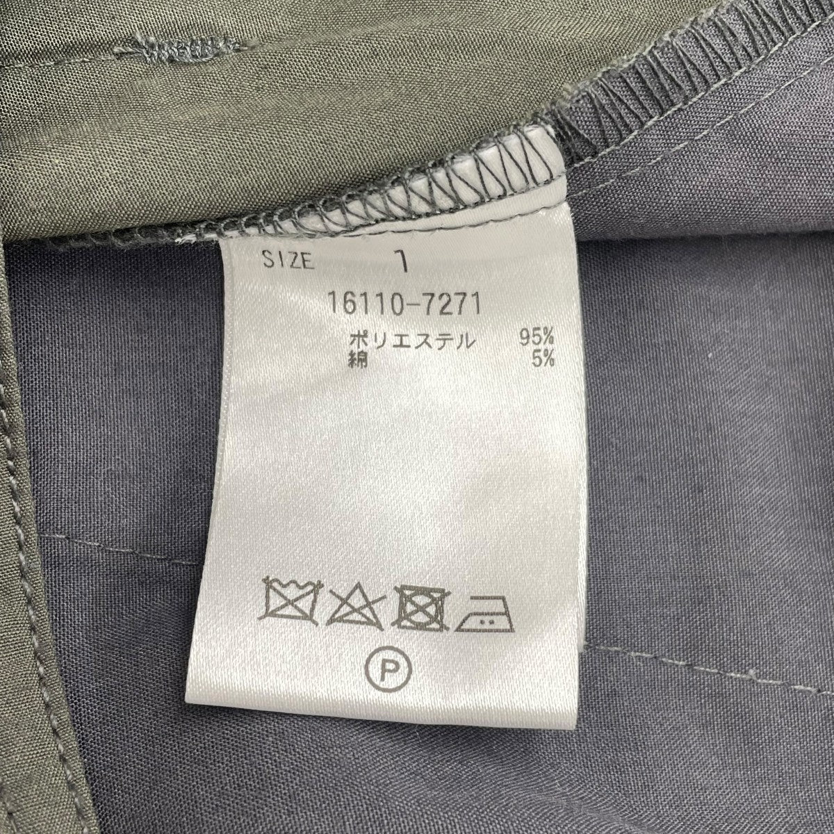 H W GURKHA PANTSカーゴパンツ16110-7271
