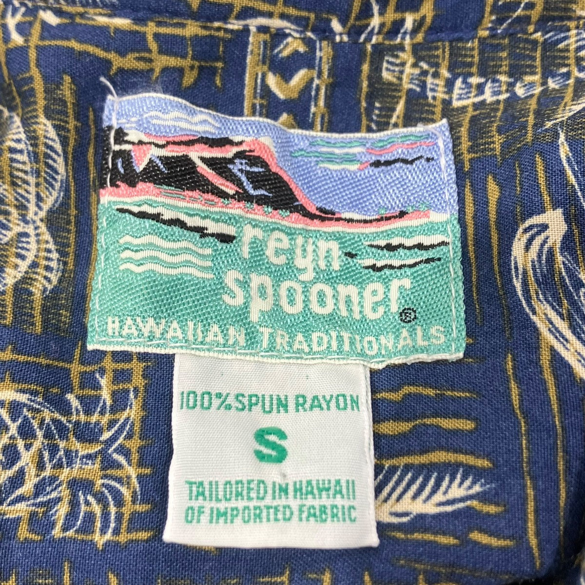 reyn spooner 80s〜90s ヤシの木柄アロハシャツ 古着・中古-5枚目のアイテム画像