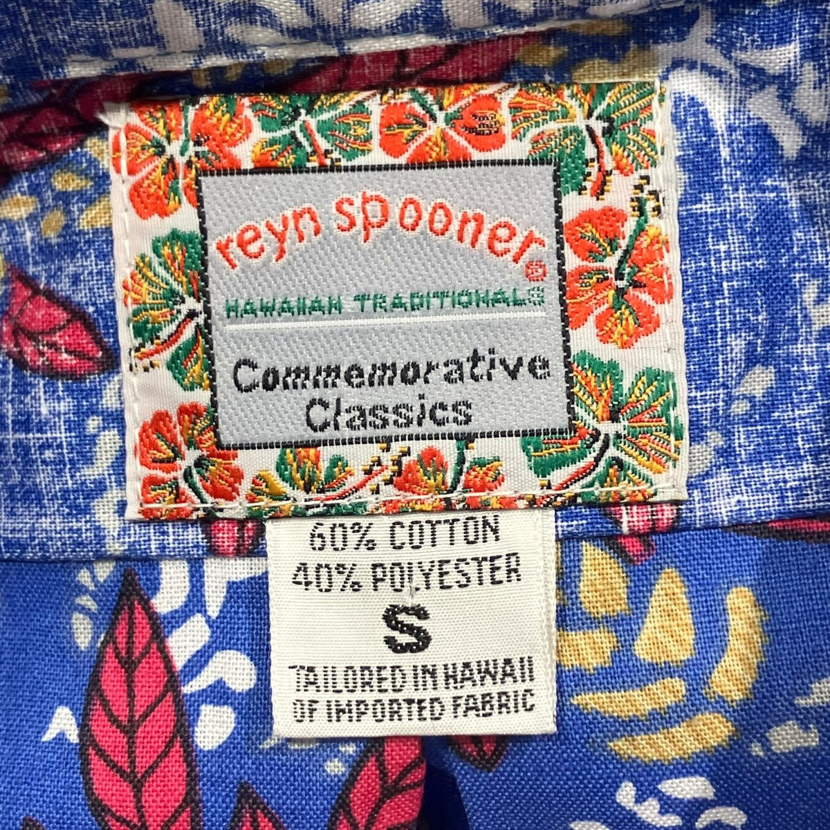 reyn spooner 90s 復刻アロハシャツ 古着・中古-5枚目のアイテム画像