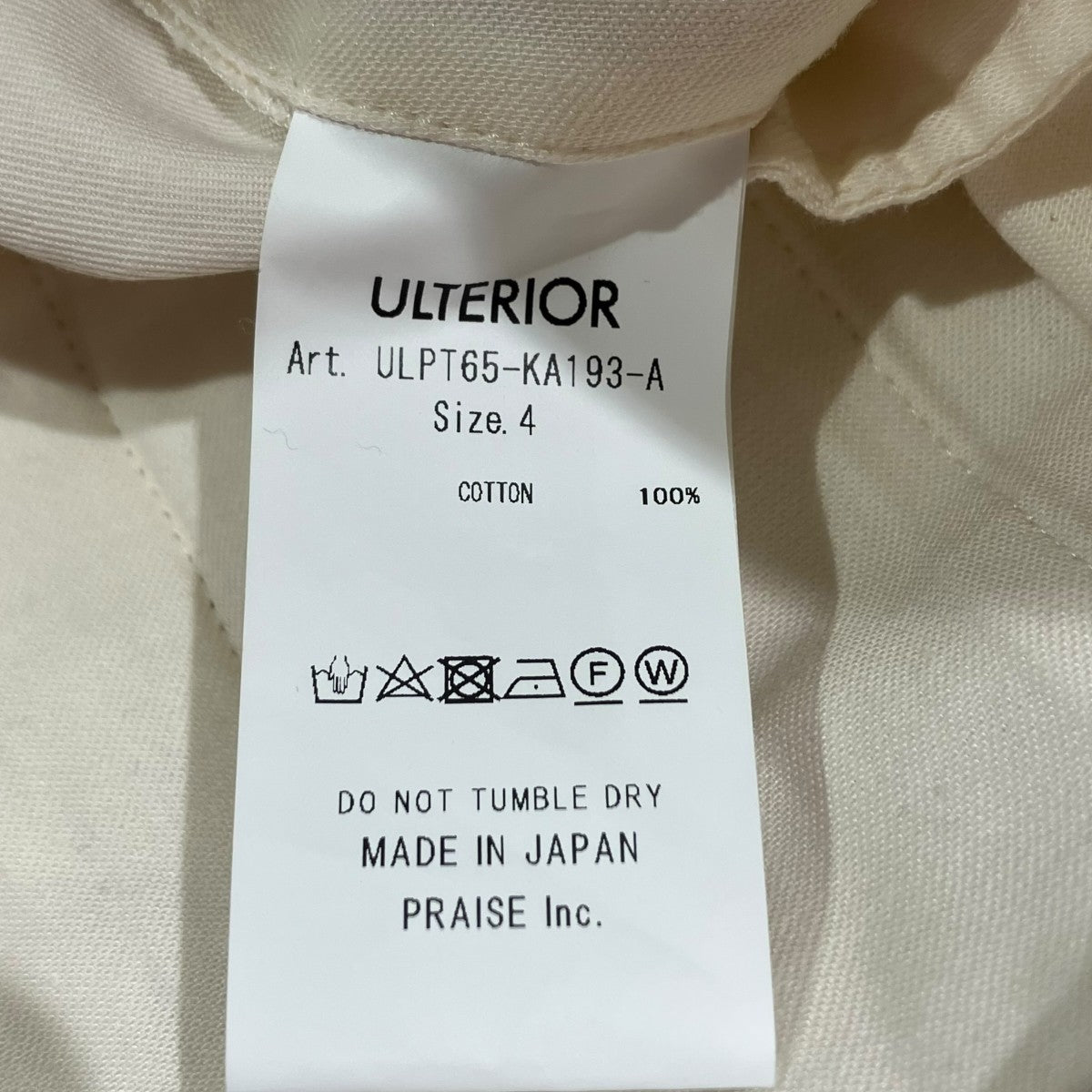 ULTERIOR 25SSFINX COTTON GABARDINE TUCKED TROUSERSパンツULPT65-KA193-A 古着・中古-6枚目のアイテム画像
