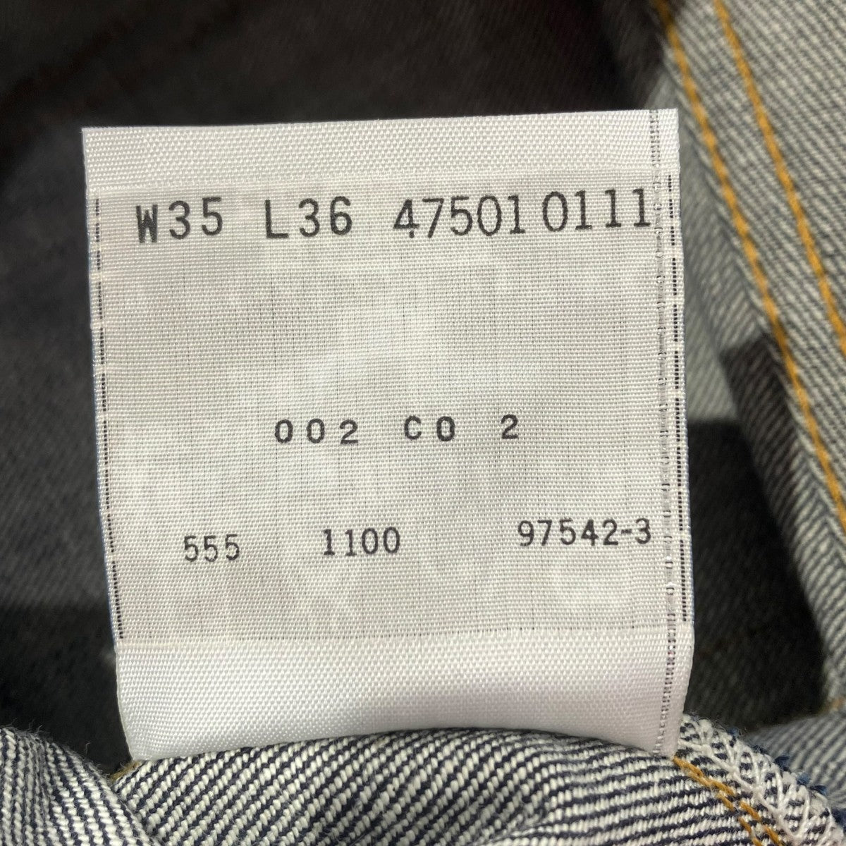 LEVI’S VINTAGE CLOTHING USA製 復刻 501XX 1947年モデル 00s ボタン裏555 バレンシア工場デニムパンツ47501-0111 古着・中古-6枚目のアイテム画像
