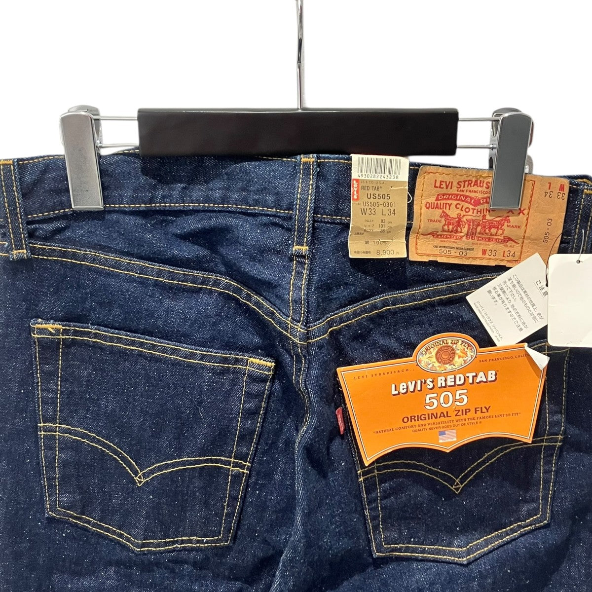 LEVI’S 00s USA製 ボタン裏379デニムパンツ505-03 古着・中古-5枚目のアイテム画像