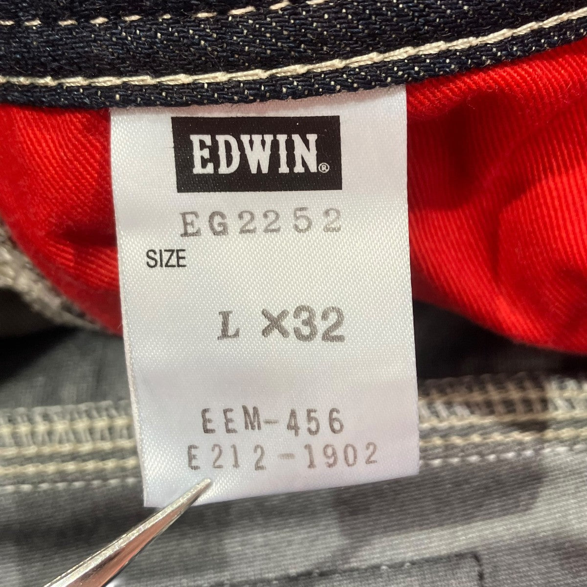 EDWIN TAKERUデニムペインターパンツEG2252 古着・中古-6枚目のアイテム画像