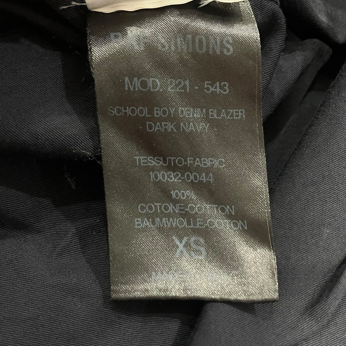 RAF SIMONS 22SSSchool Boy Denim Blazerテーラードジャケット221-543 古着・中古-5枚目のアイテム画像