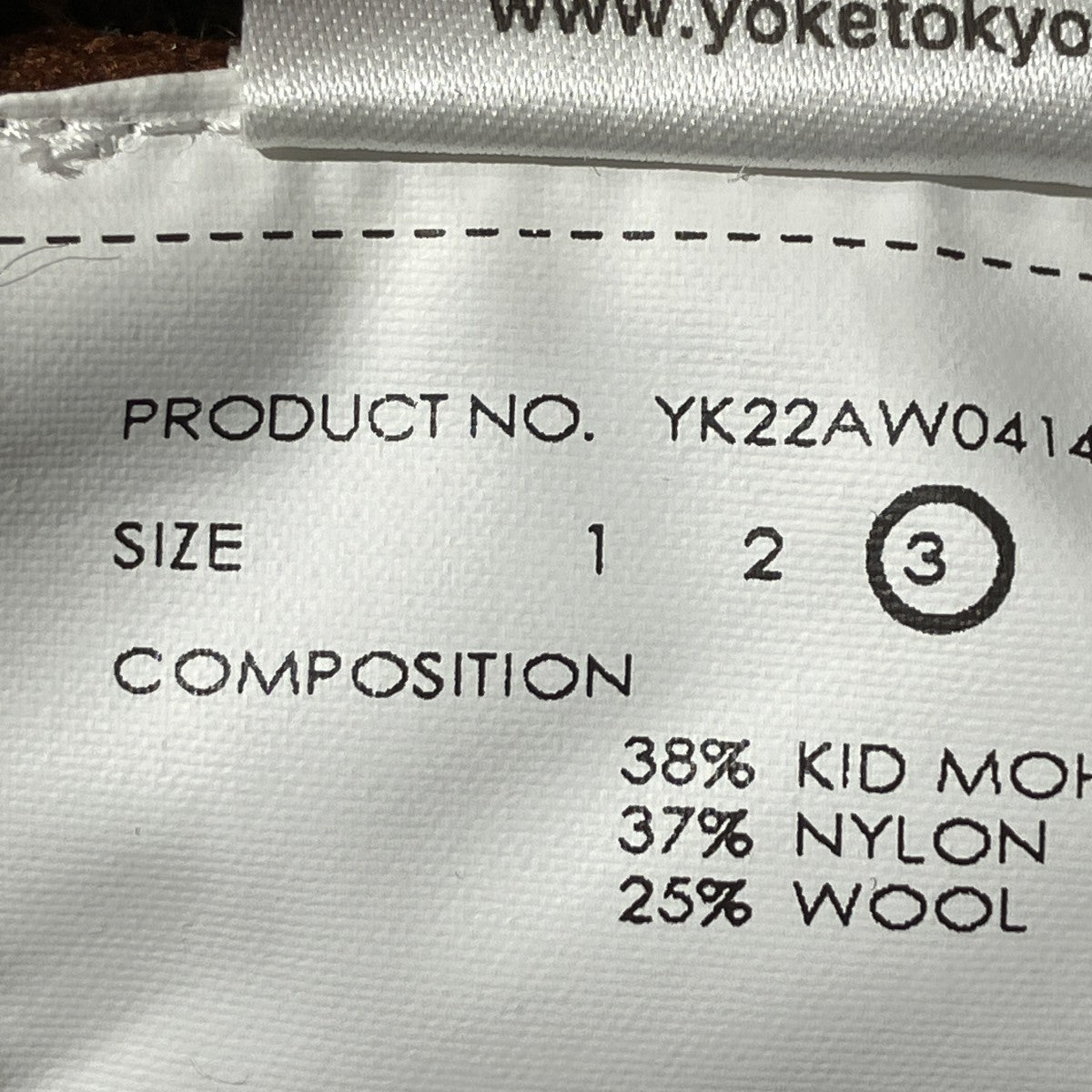STILL JACQUARD CARDIGANカーディガンYK22AW0414S