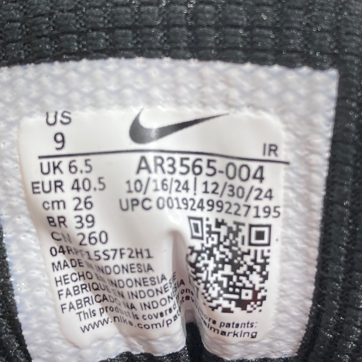 NIKE NIKE SHOX R4スニーカーar3565-004 古着・中古-7枚目のアイテム画像