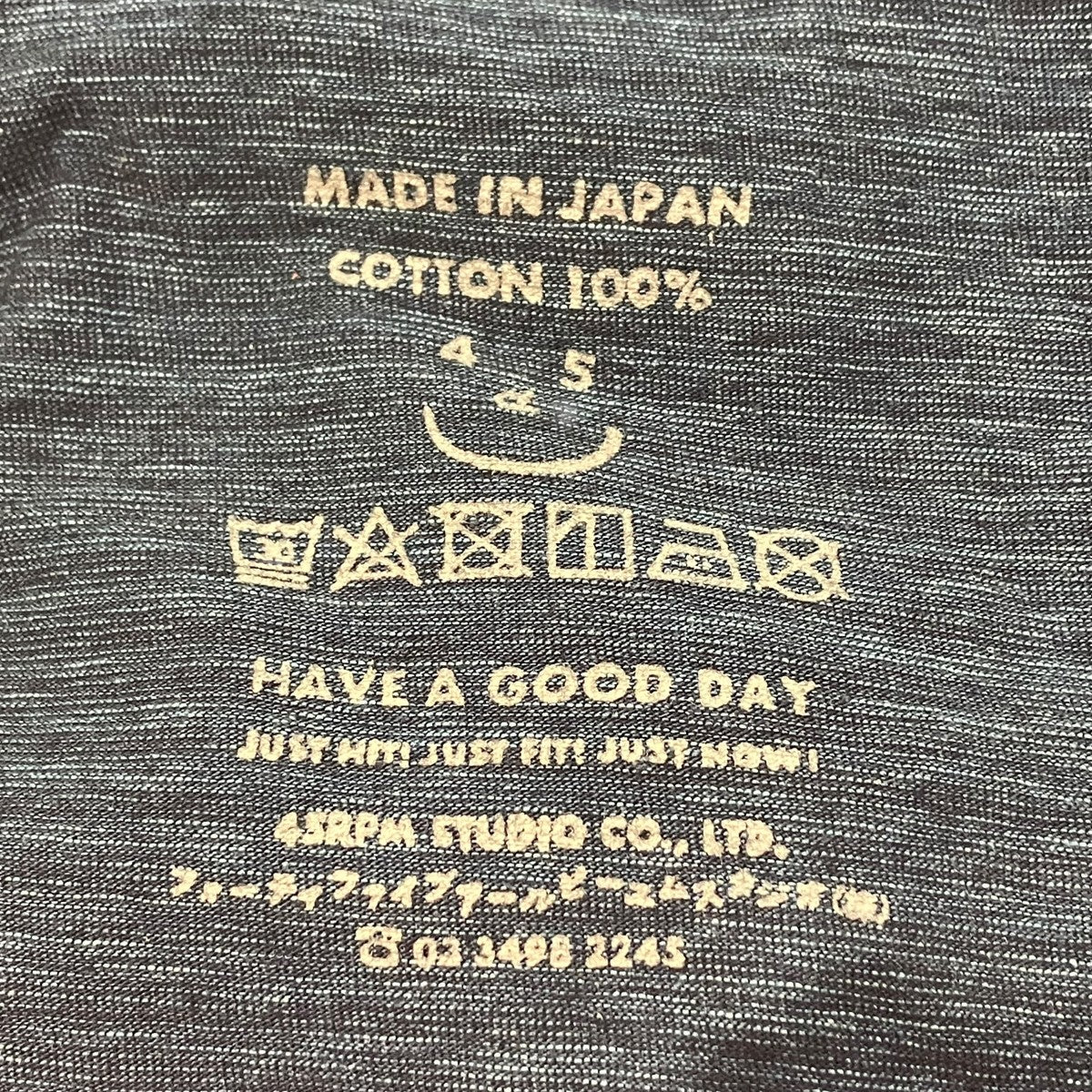 でこぼこ天竺の908スウェットパンツスウェットパンツ