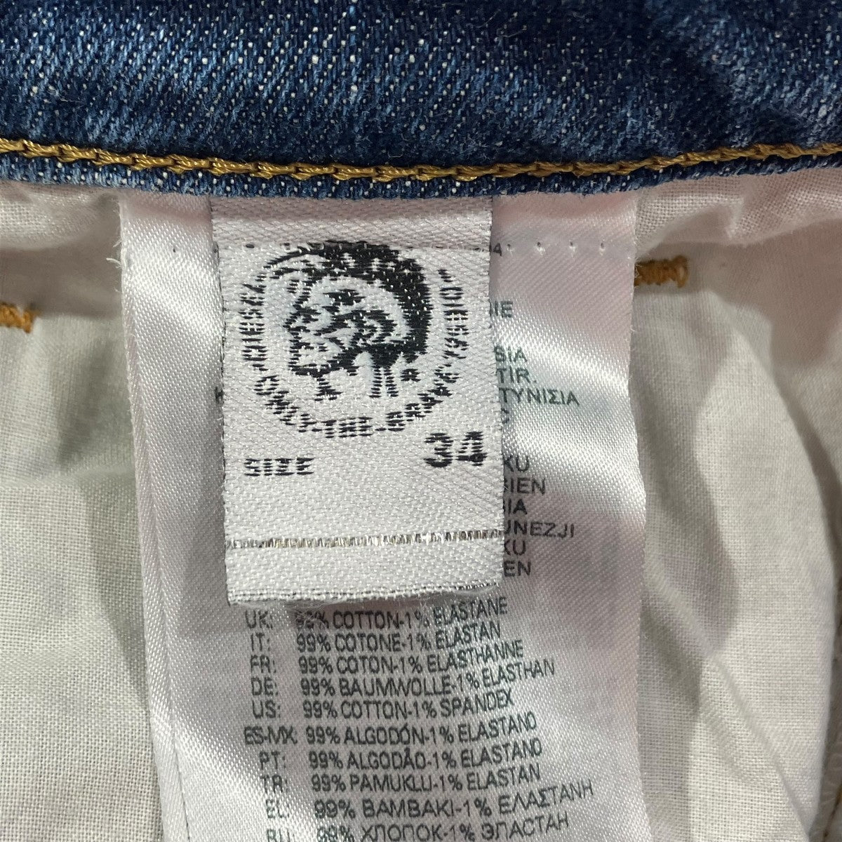 DIESEL D-STRUKT SLIM 00SPW4 クラッシュ加工デニムパンツ 古着・中古-6枚目のアイテム画像