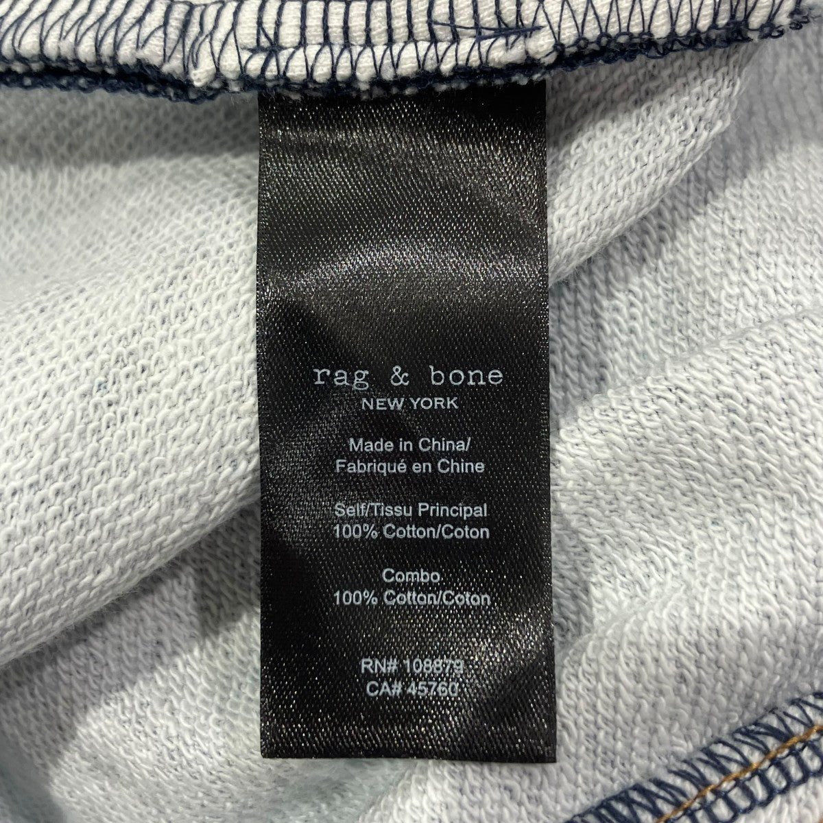 rag＆bone 転写ワイドレグジーンズデニムパンツ00068871 古着・中古-7枚目のアイテム画像