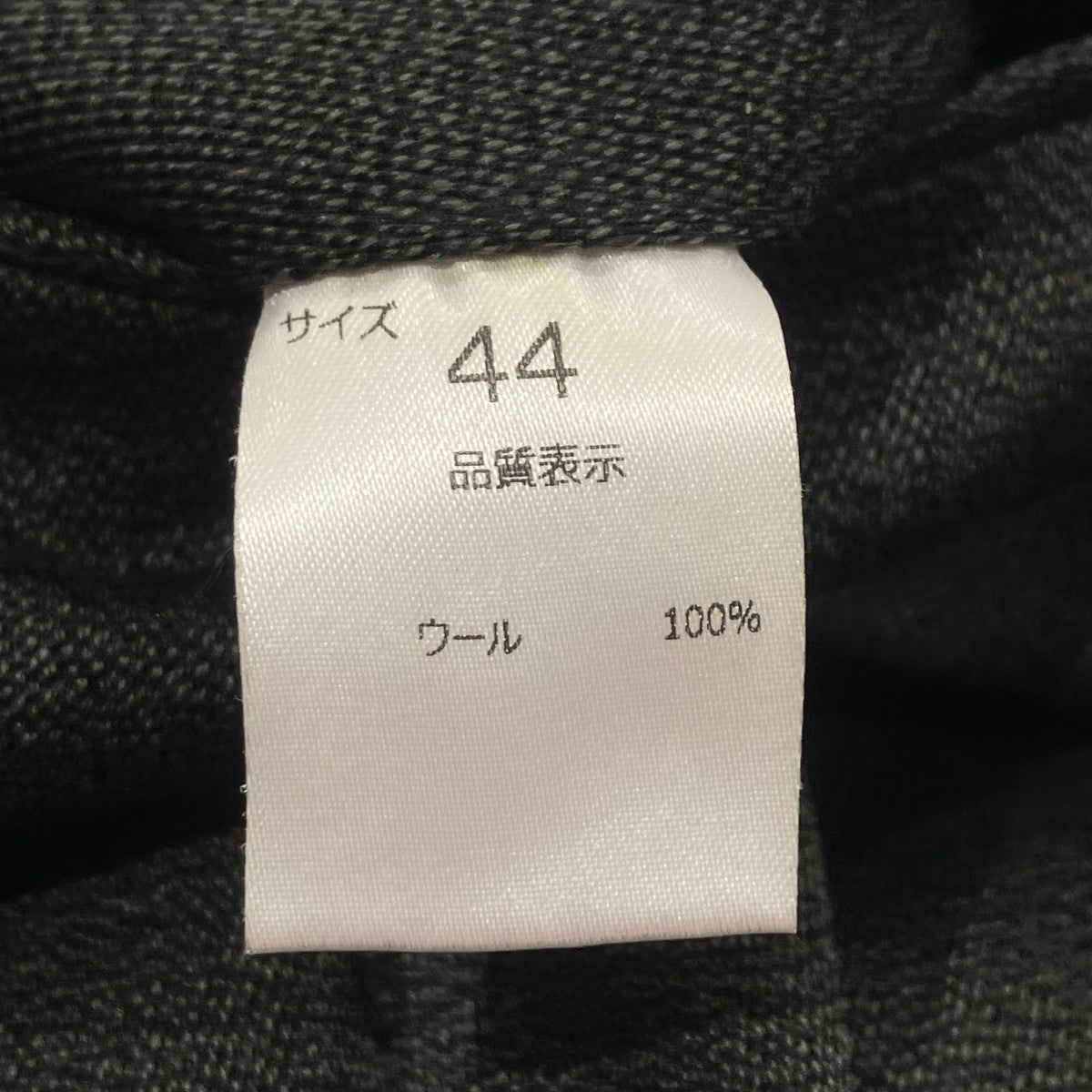 NEAT TAPERED ウールスラックス 古着・中古-6枚目のアイテム画像