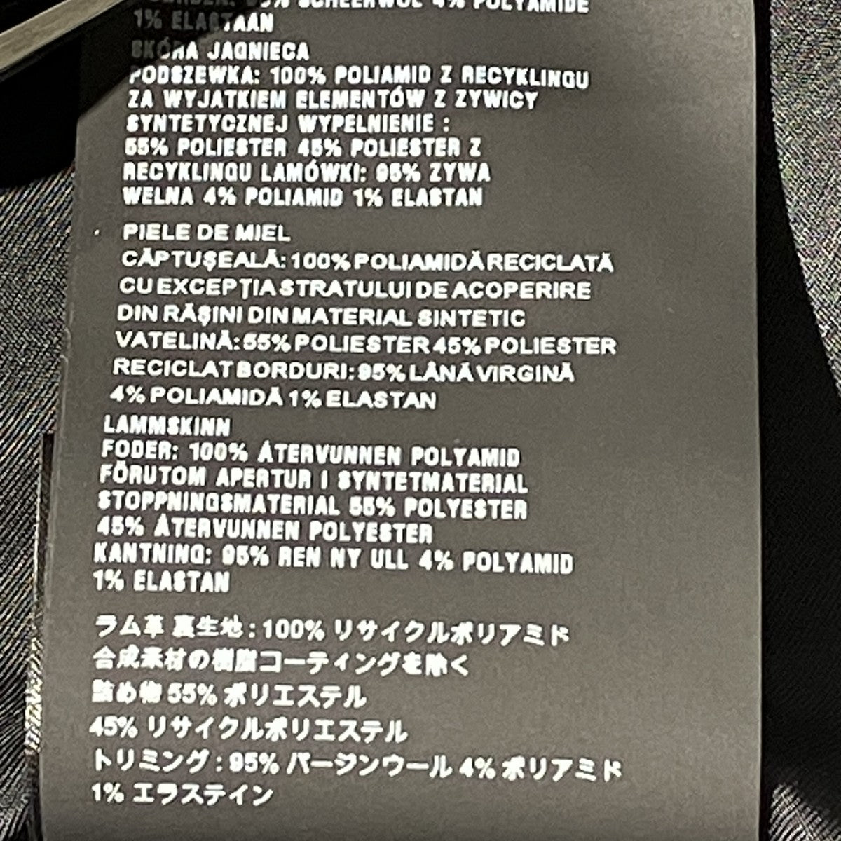 ナッパレザー ボンバージャケットレザージャケットUPW399