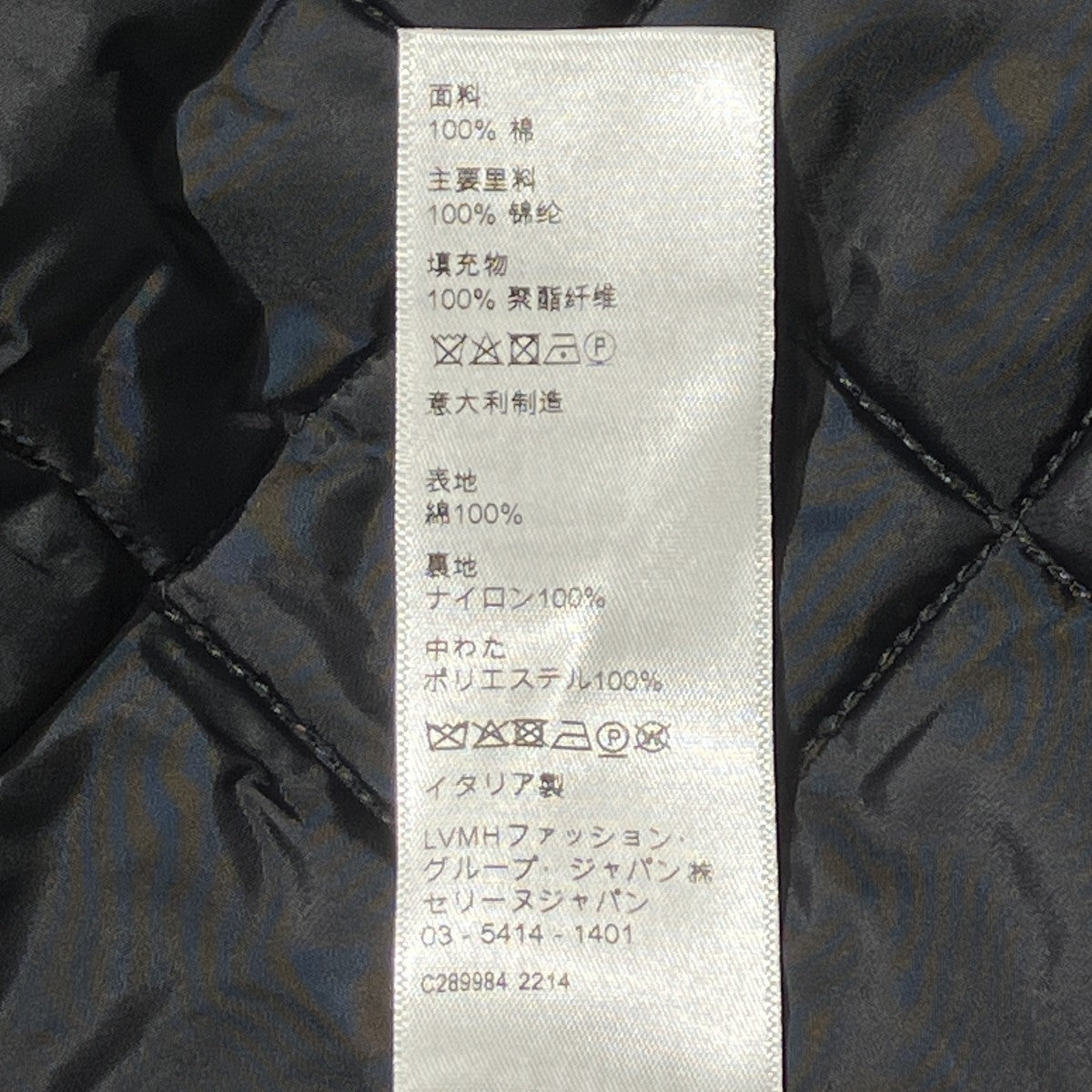 22AWOVERSHIRT IN CHECKED COTTONチェック長袖シャツ2W655150R
