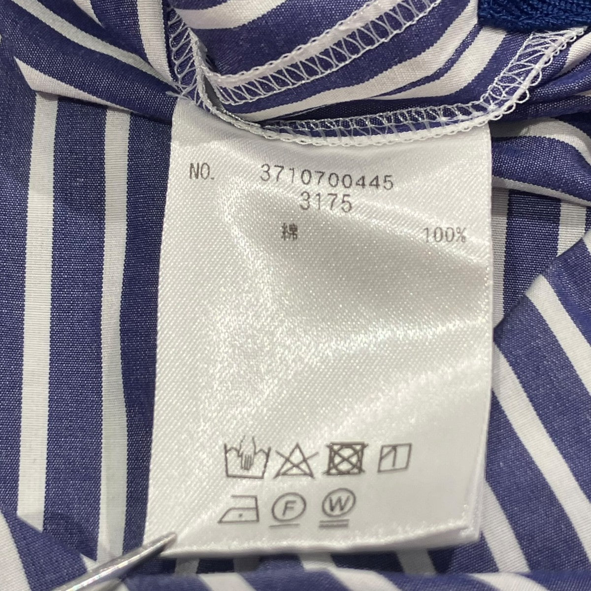 UNION LAUNCH 0947 FS セーラーカラーシャツ ストライププルオーバーシャツ 古着・中古-6枚目のアイテム画像
