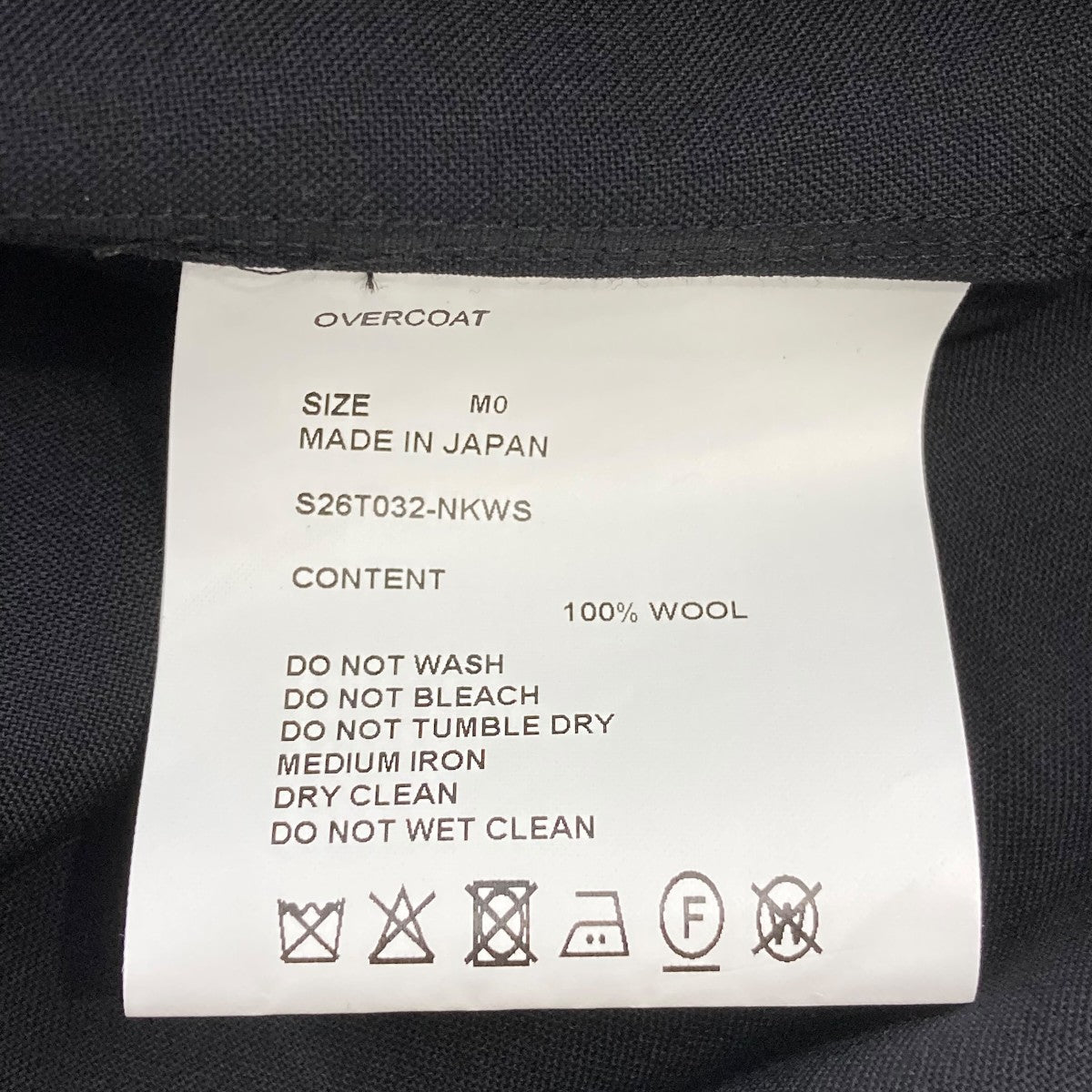 26SSZip-up ShirtジップシャツS26T032-NKWS