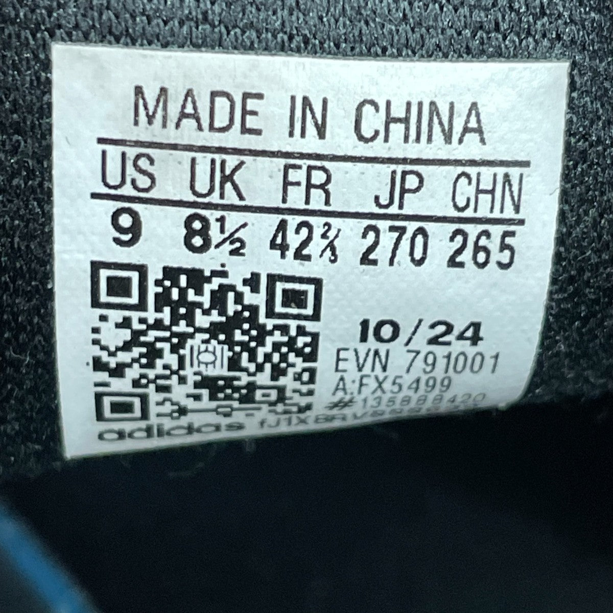 adidas FX5499スニーカー 古着・中古-7枚目のアイテム画像
