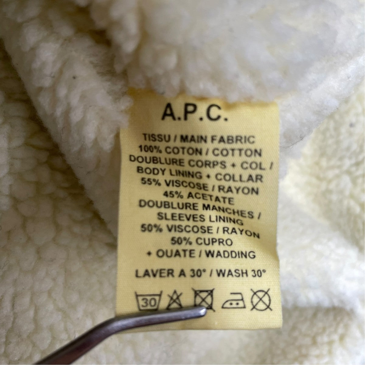 A．P．C． 裏ボアコーデュロイジャケット 古着・中古-7枚目のアイテム画像