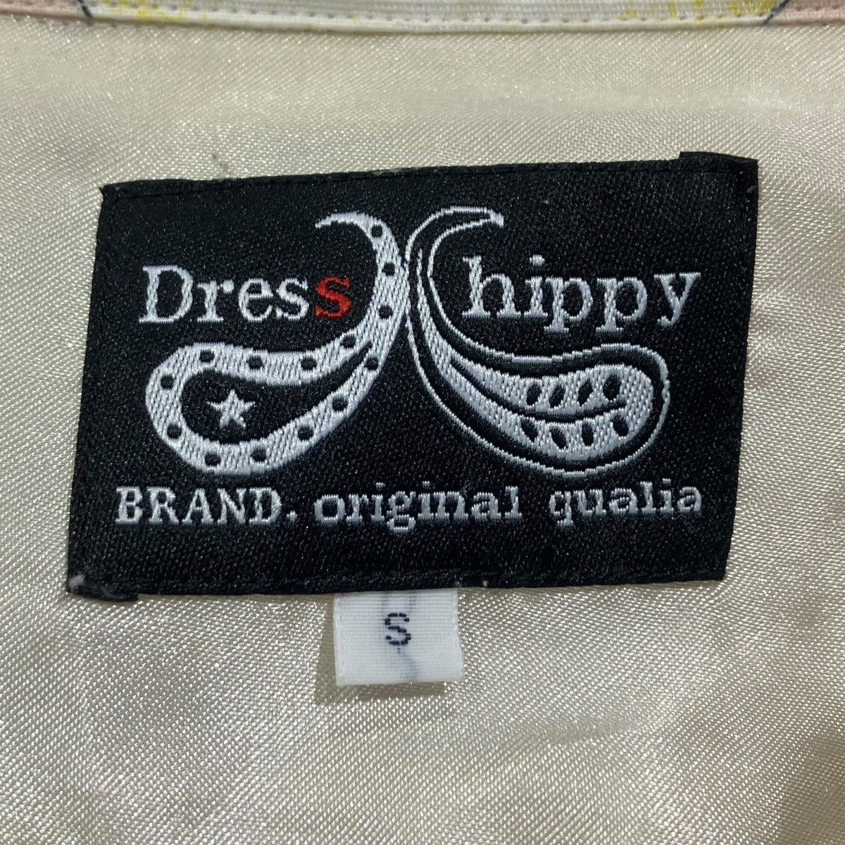 DRESS HIPPY×SUZANI FACE TWO SKULLオープンカラーシャツ 古着・中古-5枚目のアイテム画像