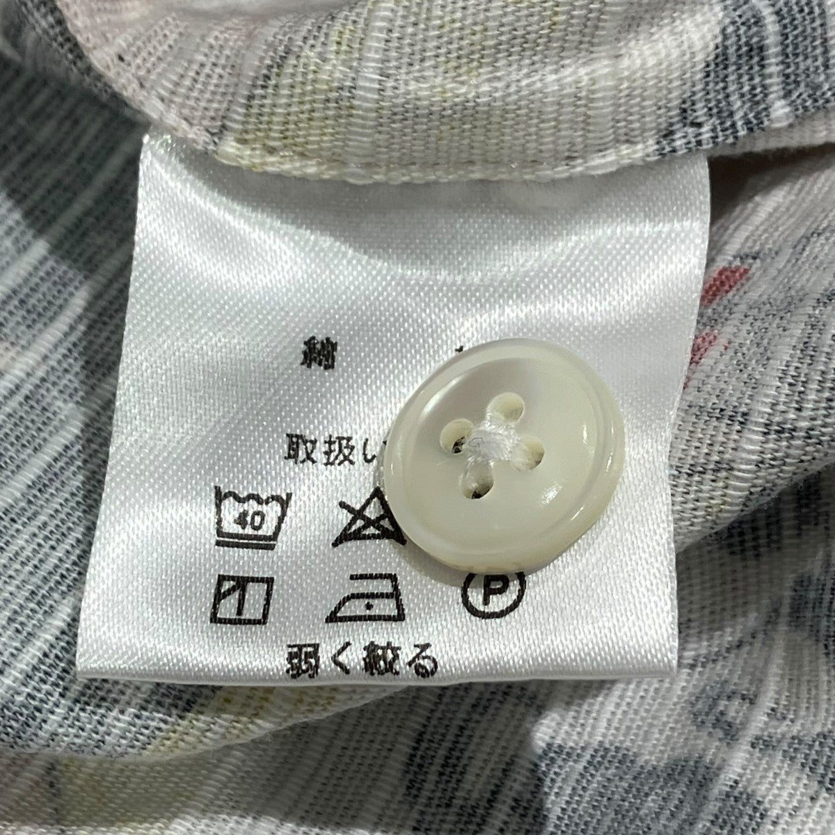 DRESS HIPPY×SUZANI FACE TWO SKULLオープンカラーシャツ 古着・中古-6枚目のアイテム画像