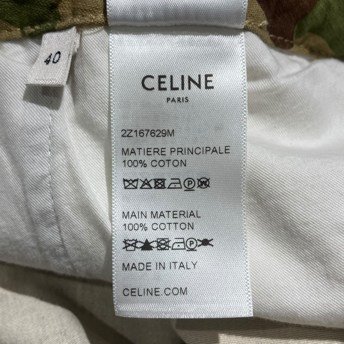 CELINE 22SSエディ期 カモフラカーゴパンツ 金ボタンカーゴパンツ2Z167629M 古着・中古-7枚目のアイテム画像