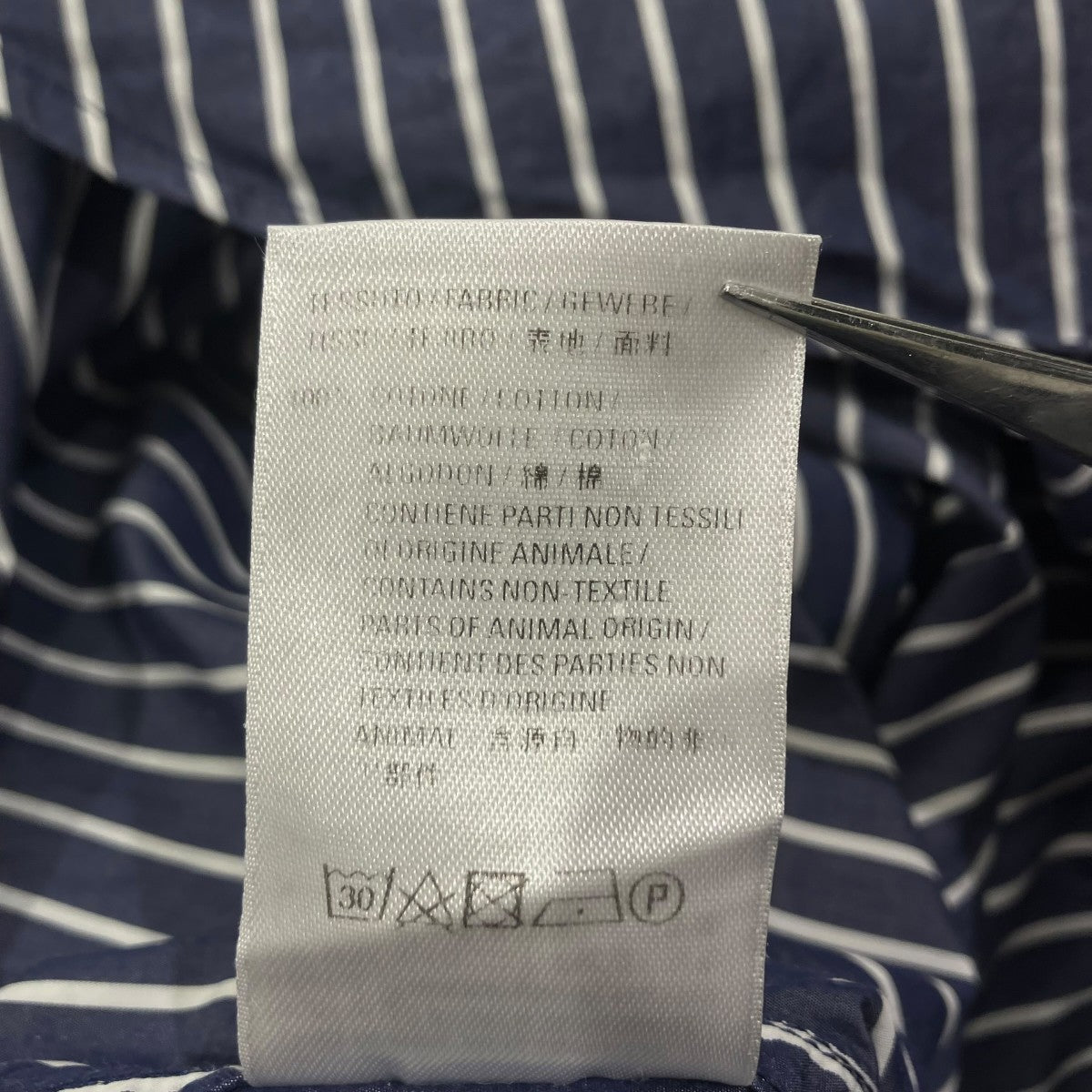 BALENCIAGA オーバーサイズ ストライプシャツストライプシャツ584011 古着・中古-6枚目のアイテム画像
