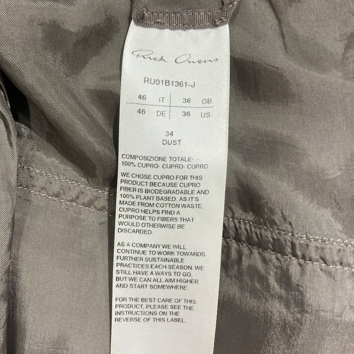 RICK OWENS 22SSドローストリングフロントジップパンツイージーパンツRU01B1361-J 古着・中古-6枚目のアイテム画像
