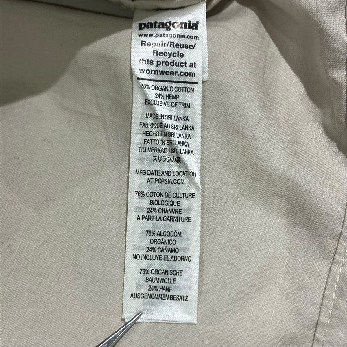 Patagonia 22SSコーチジャケット25335 古着・中古-6枚目のアイテム画像