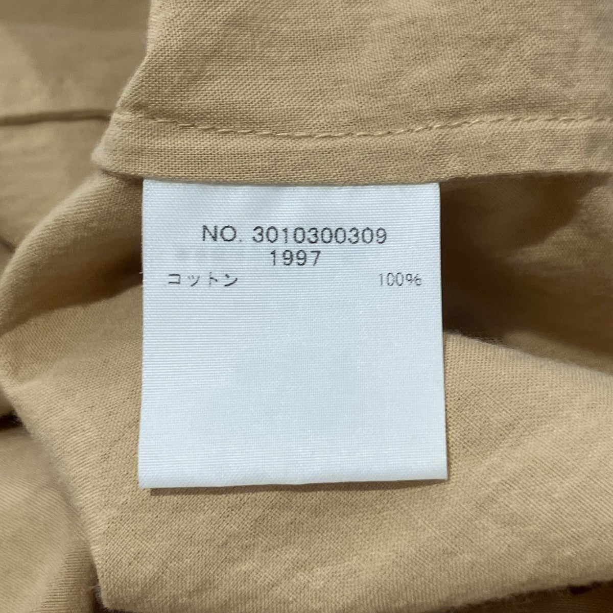 ワンピース3010300309