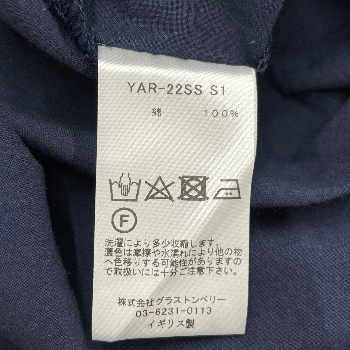 Yarmo OVERSIZED SHIRTSバンドカラーシャツYAR-22SS S1 古着・中古-6枚目のアイテム画像