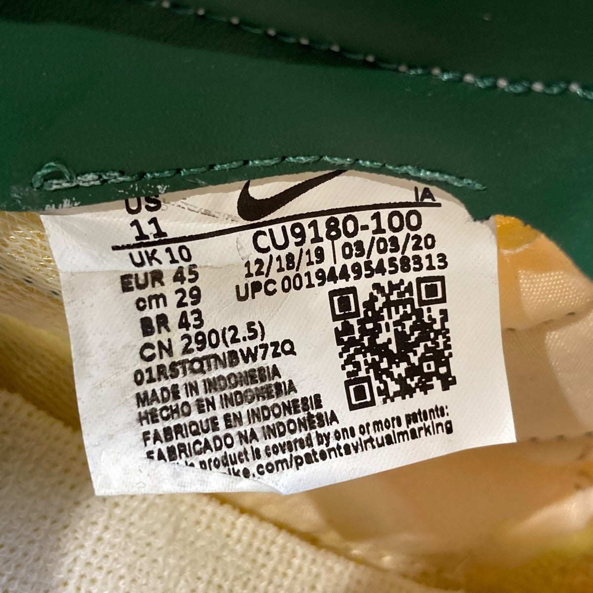 KILLSHOT OG SPスニーカーCU9180-100