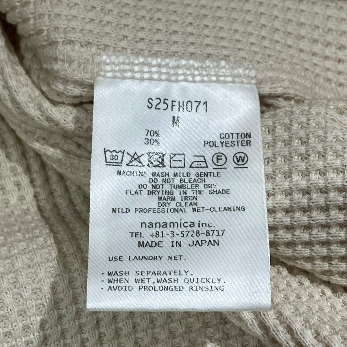 nanamica S25FH071 Zip-Up Thermal Hoodieジップパーカー 古着・中古-6枚目のアイテム画像
