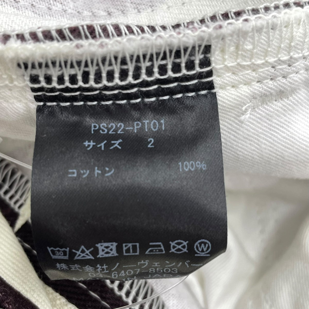 PHEENY DRILL LEAF PRINT HIGH WAIST PANTSパンツPS22-PT01 古着・中古-6枚目のアイテム画像