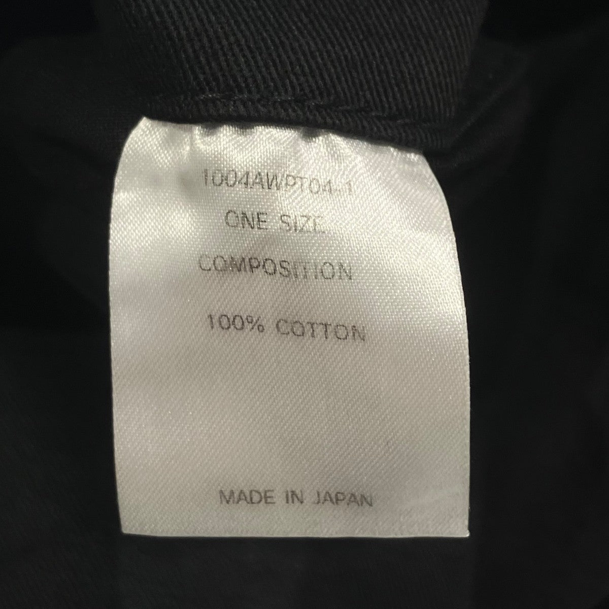 is-ness BALLOON CARGO EZ PANTSパンツ1004AWPT04-1 古着・中古-6枚目のアイテム画像