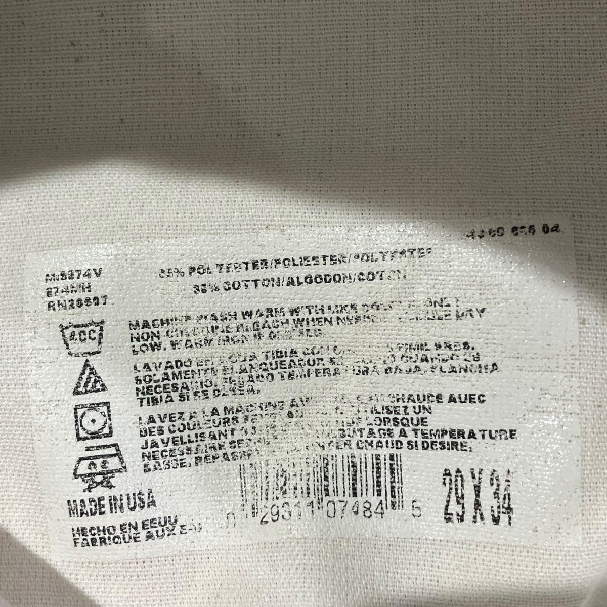 Dickies 90s 874 USA製ワークパンツ 古着・中古-6枚目のアイテム画像