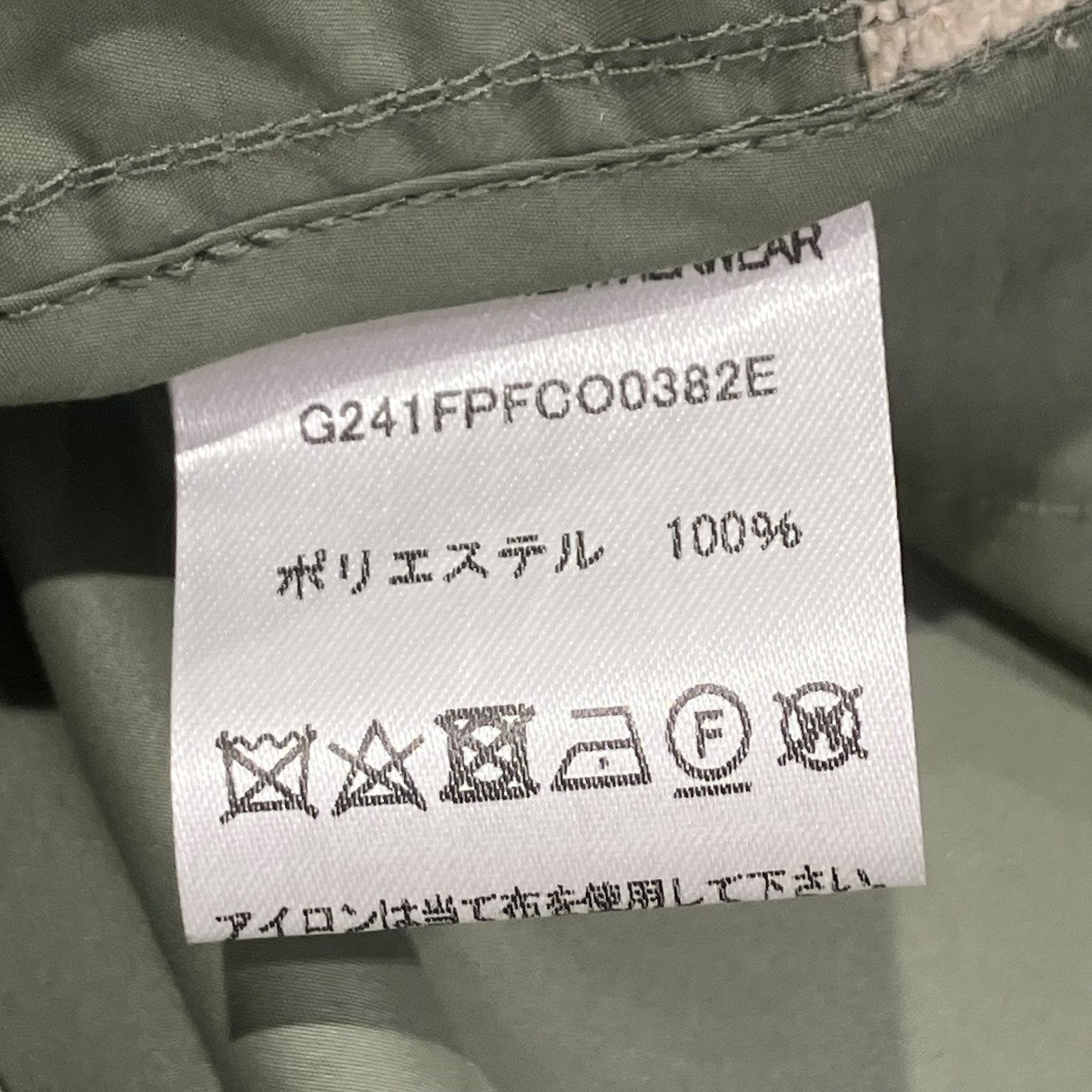 Traditional Weatherwear×Plage 別注 LIGHT WEIGHT ブルゾンブルゾン