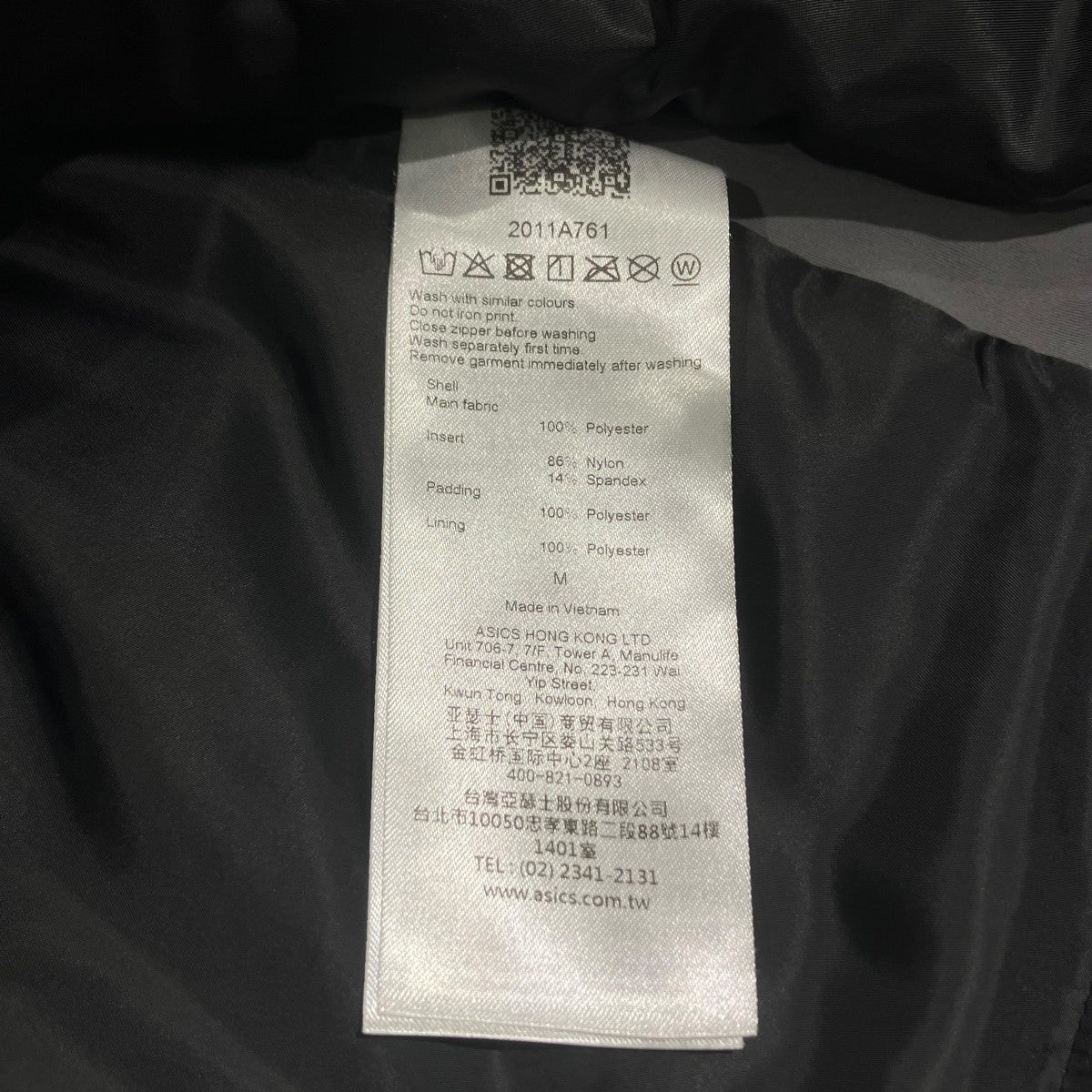 asics×Kiko Kostadinov Insulation Jacketジャケット2011A761 古着・中古-5枚目のアイテム画像