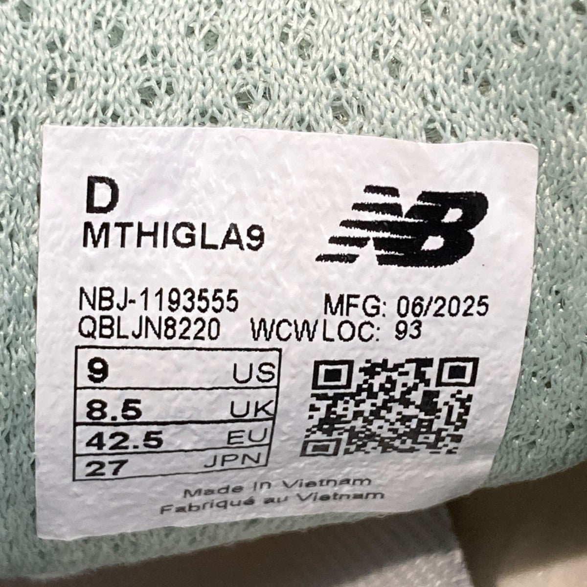 NEW BALANCE MTHIGLA9 Hierro v9 GORE-TEXRスニーカー 古着・中古-7枚目のアイテム画像