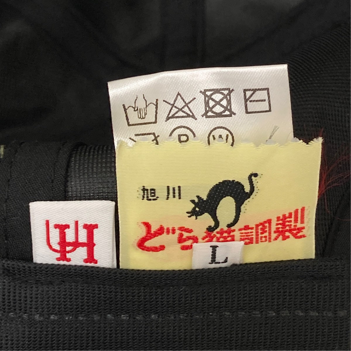 UH×どら猫帽子店 コーデュロイキャップ