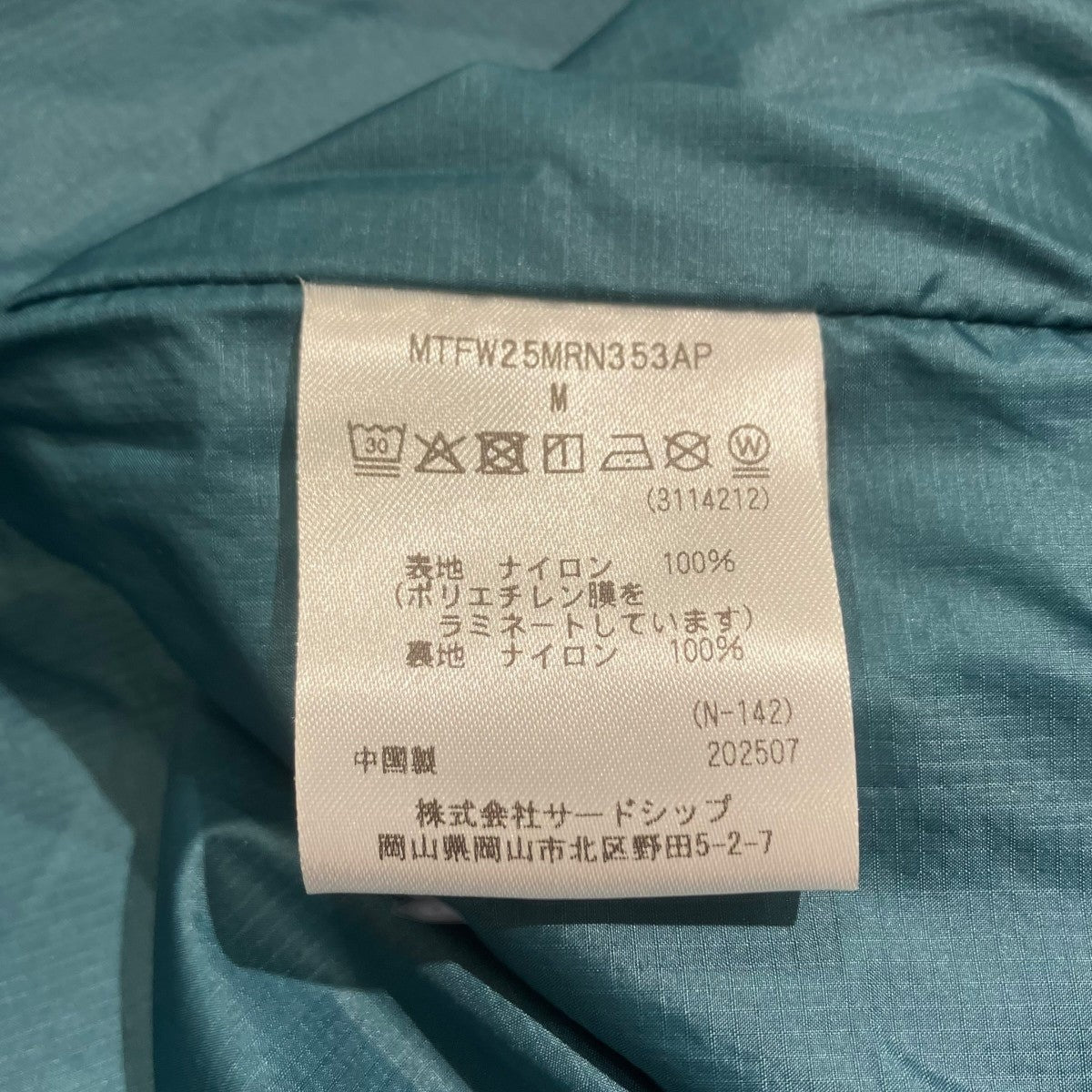 GTX RIVER GUIDE JACKET MTFW25MRN353APジャケット