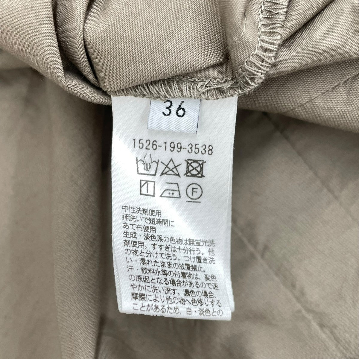 UNITED ARROWS ノースリーブワンピース1526-199-3538 古着・中古-5枚目のアイテム画像